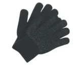 Рукавички дитячі від HKM - Зображення 2