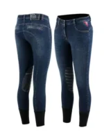 Бриджі жіночі з колінною силіконовою леєю Nartini від Animo - Зображення 2